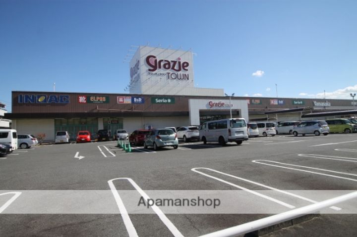 ハーツハピネスの周辺