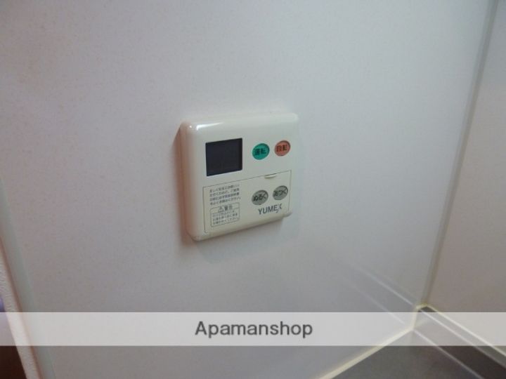 ハーツハピネスのその他画像