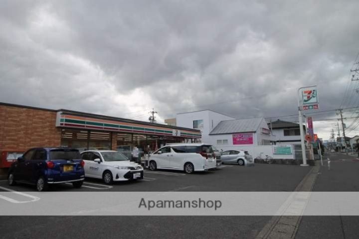 ファミール清水C1の周辺