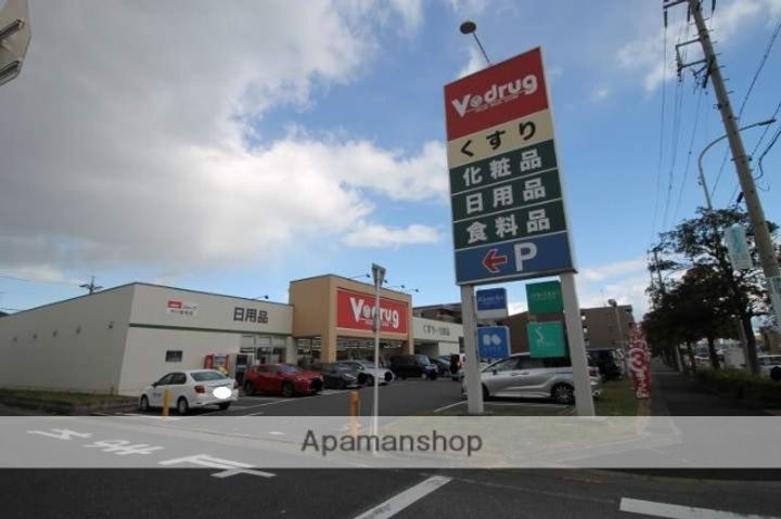 ファミール清水C1の周辺