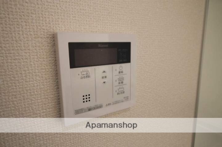 幸和ハイツのその他画像