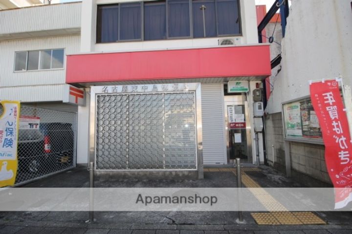 幸和ハイツの周辺