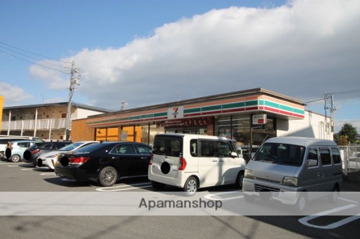 幸和ハイツの周辺