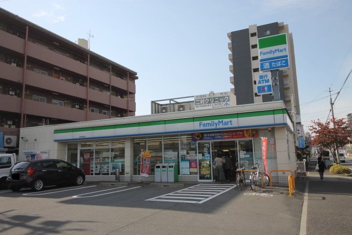 八田ハイツの周辺