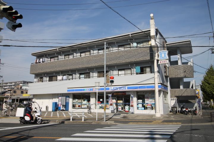 八田ハイツの周辺