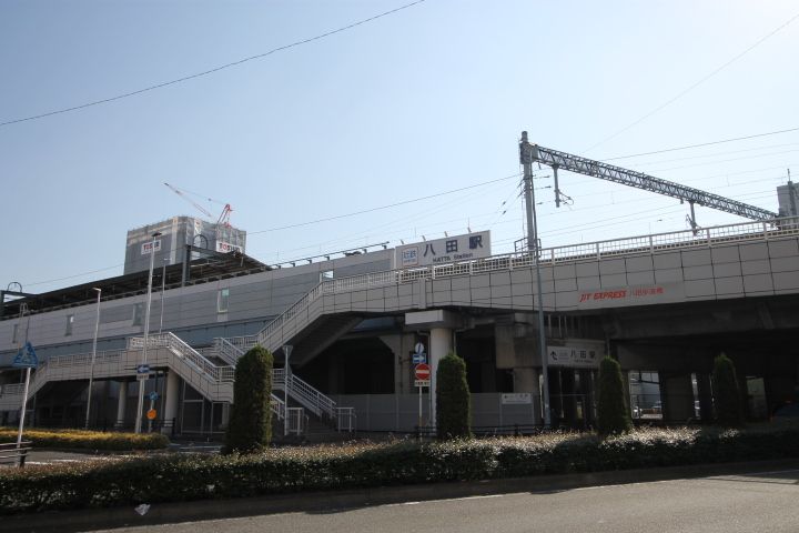 八田ハイツの周辺