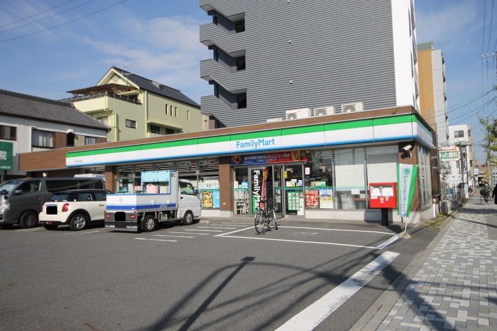 八田ハイツの周辺