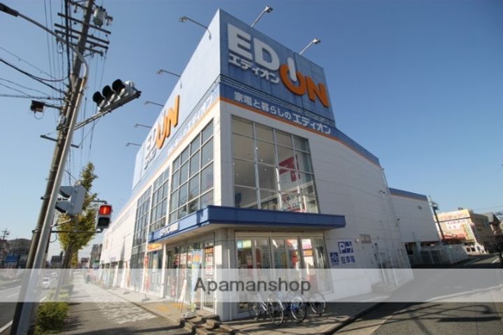 コーポニュー中川の周辺