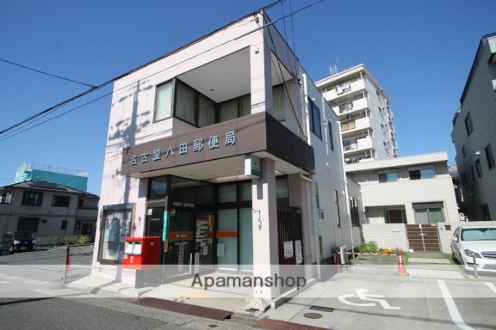 コーポニュー中川の周辺