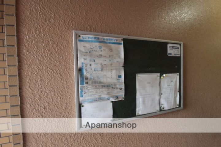 ドエル加藤302の内装