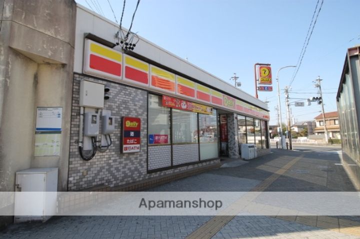 コーポ高松苑の周辺