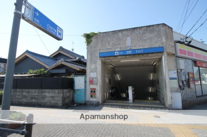 コーポ高松苑の周辺