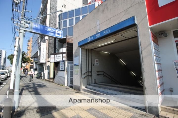 コーポ高松苑の周辺