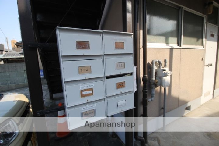 コーポ高松苑のその他画像