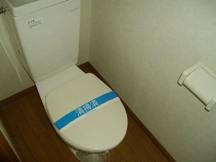 アーク・ラフィーネのその他画像