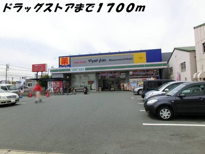 K.F.K.アルバⅠの周辺