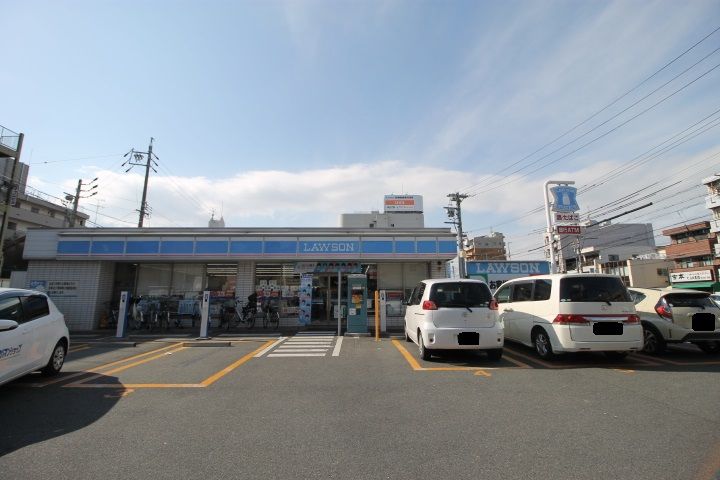 メープル コートの周辺