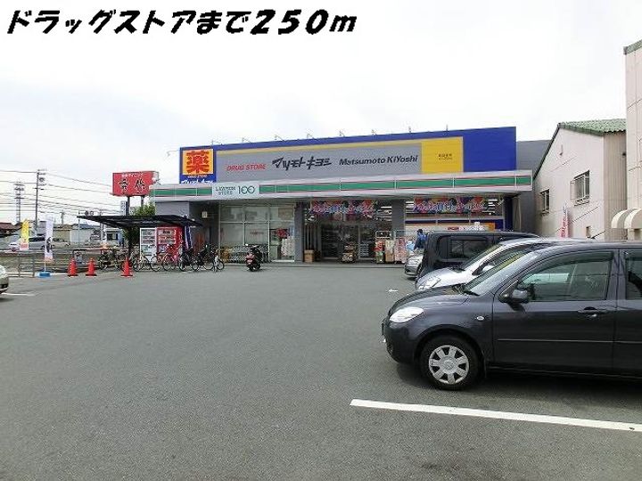 シャトレ純Ⅱの周辺