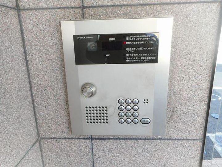 メゾンカルムのその他画像