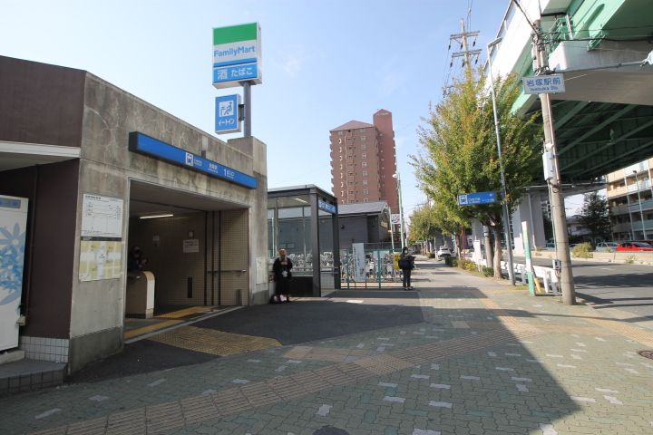 メゾンカルムの周辺