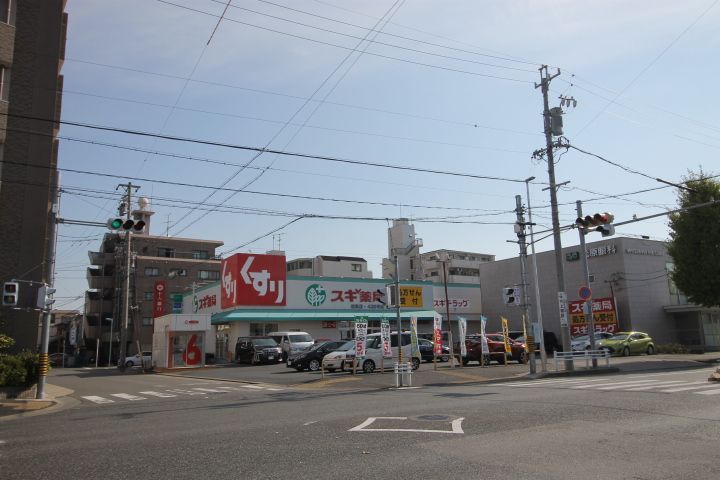 メゾンカルムの周辺