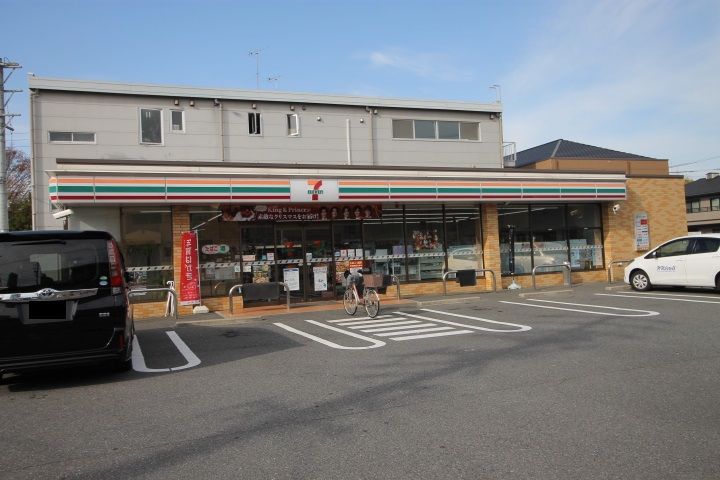 アルモニー W102の周辺