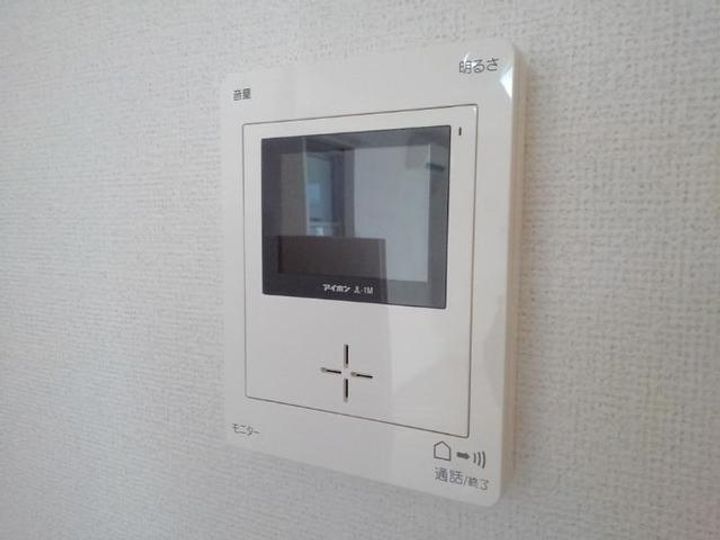 アルモニー W102のその他画像