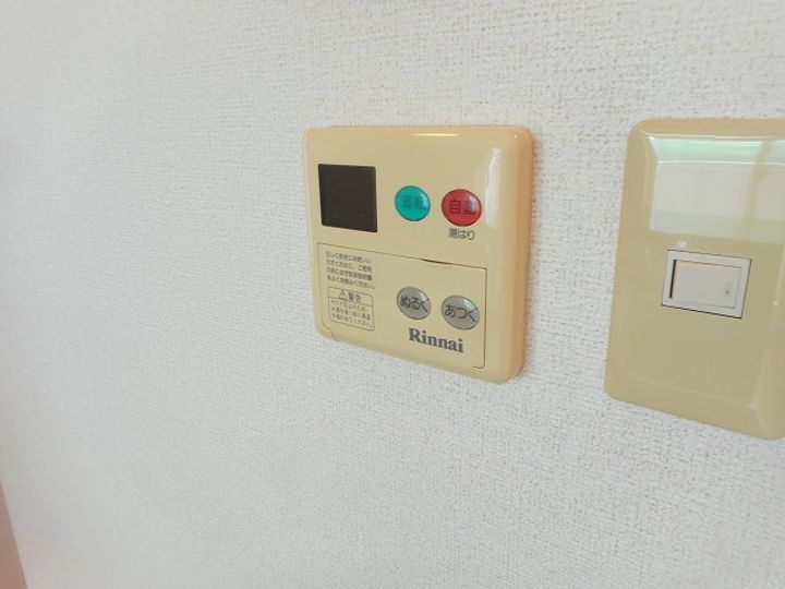 ハーフ・ムーンのその他画像