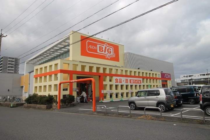 グランディールⅠの周辺