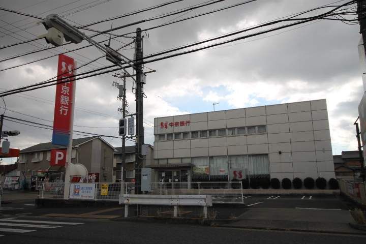 グランディールⅠの周辺