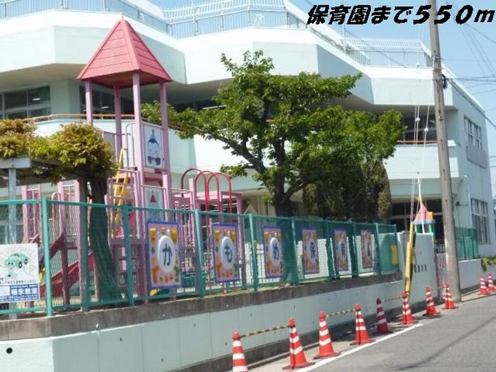 IRIDE S(イリーデ)の周辺