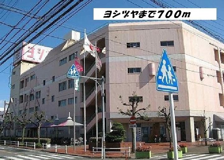 フローラルの周辺