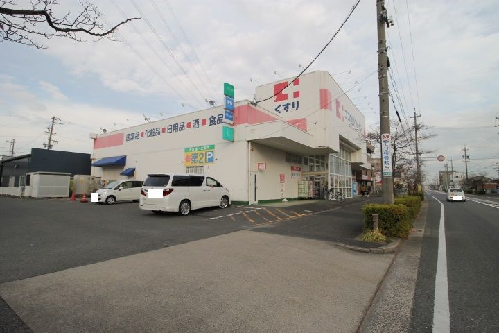 ライジングサン Ⅰの周辺