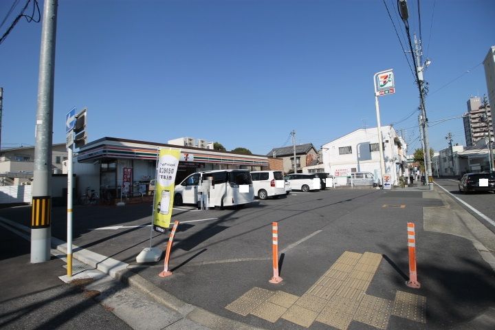 シェモア角割の周辺