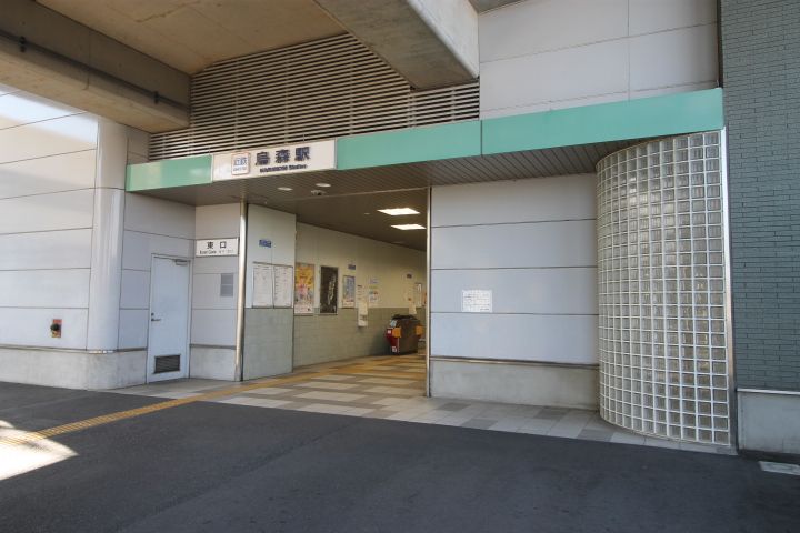 シェモア角割の周辺