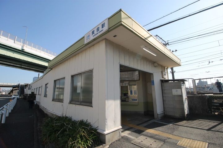 シェモア角割の周辺