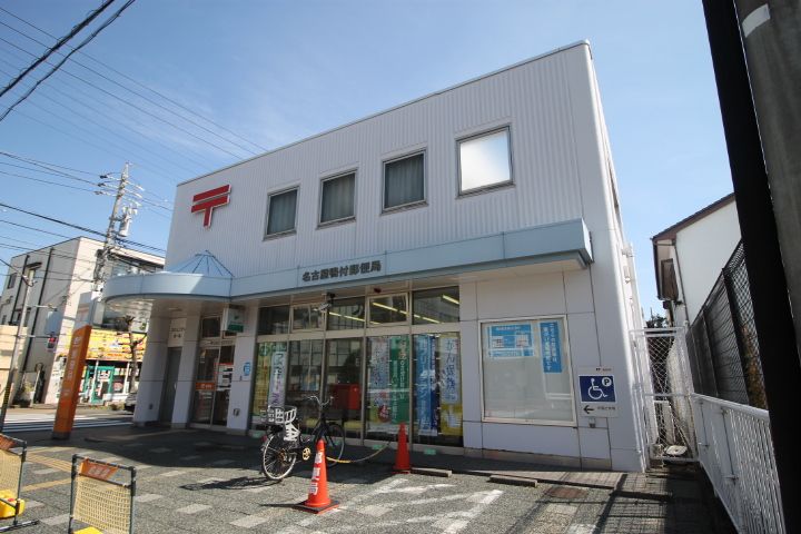 ロイヤルコープM00105の周辺