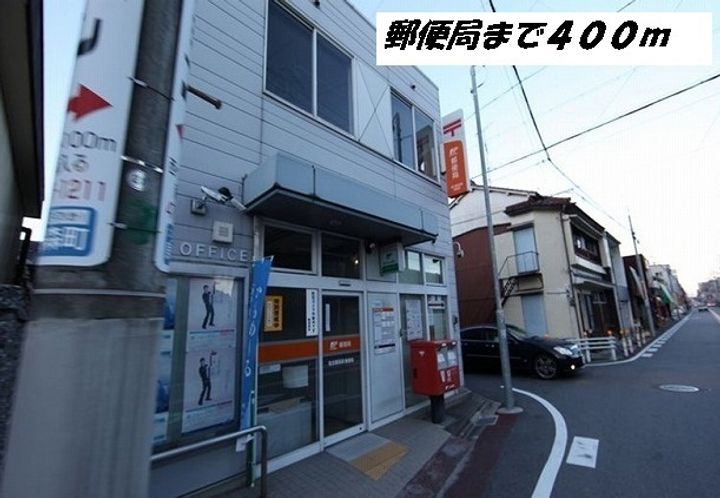 アルモニーやなぎの周辺