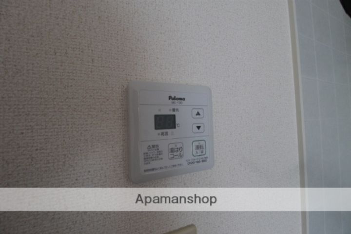 ドルミベーネBANNOの内装