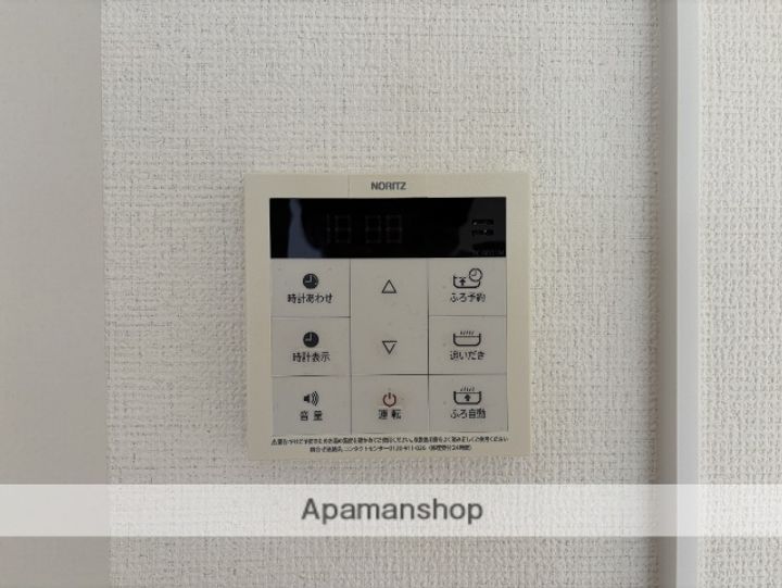 メゾンブローニュDの内装