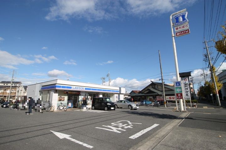 オリーブ ガーデンの周辺