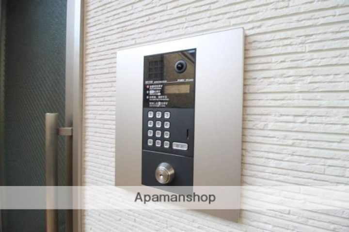 メゾン・ド・ソレイユ黄金のその他画像