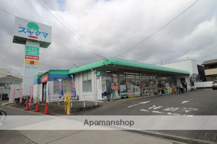 グランパス犬飼の周辺