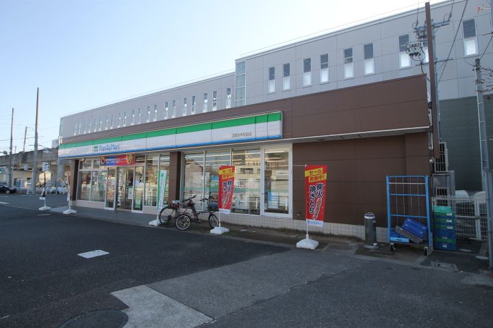ボヌール里の周辺