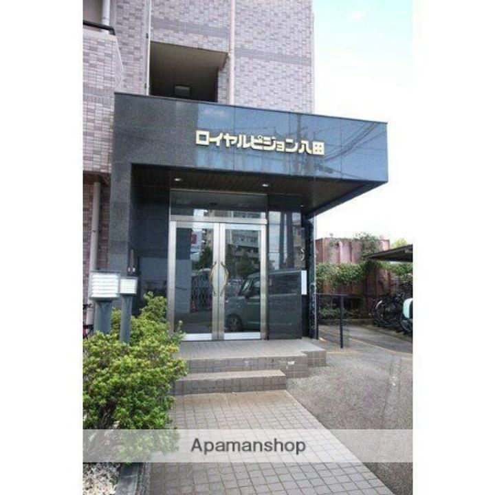 ロイヤルピジョン八田の内装