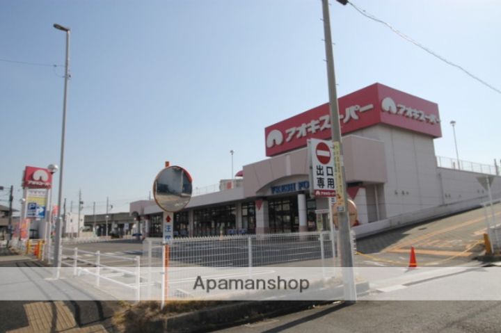 サニーハウスの周辺