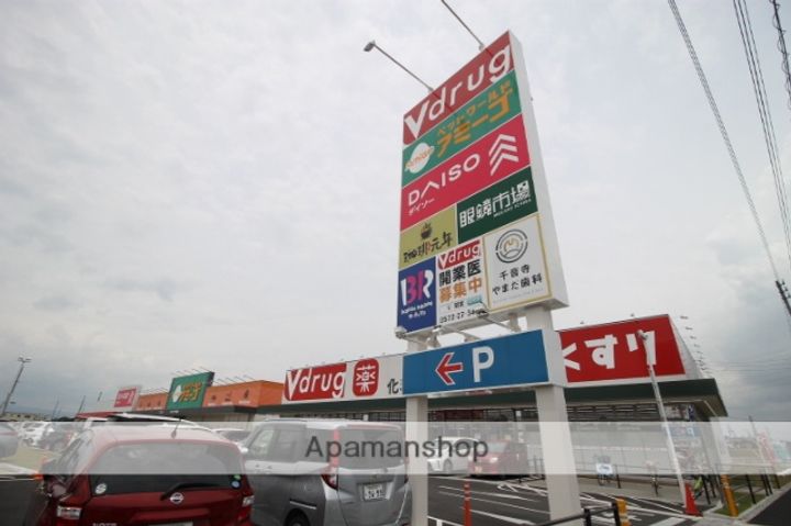 シャンセ・ド・メゾンの周辺