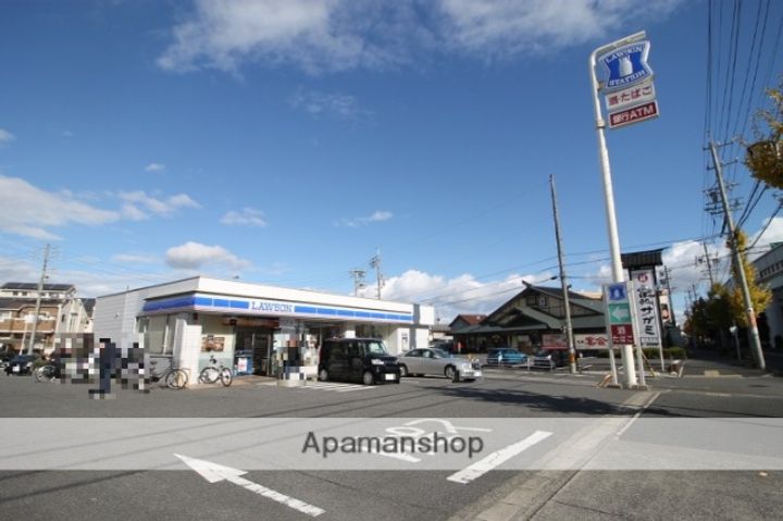 シャンセ・ド・メゾンの周辺