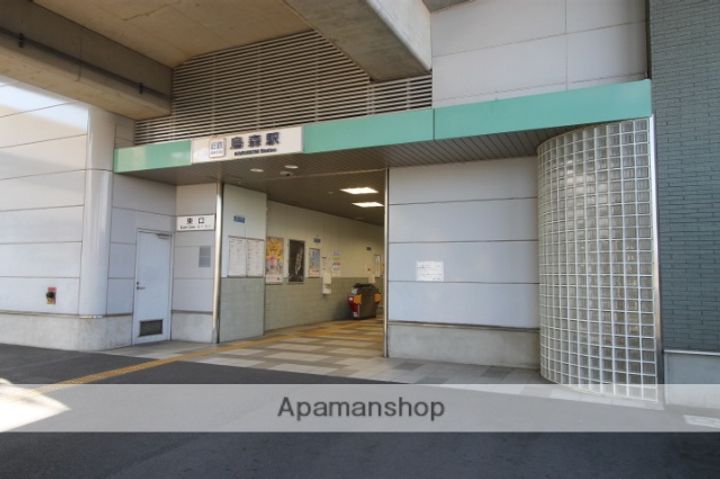 ウイング烏森の周辺