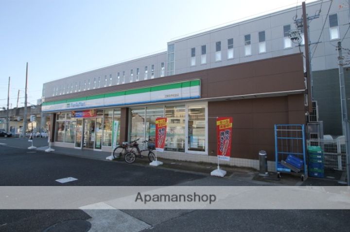 ウイング烏森の周辺